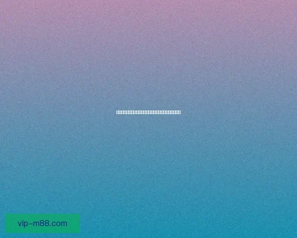 哈利波特与神秘草药的奇幻探险之旅：解锁魔法植物的奥秘