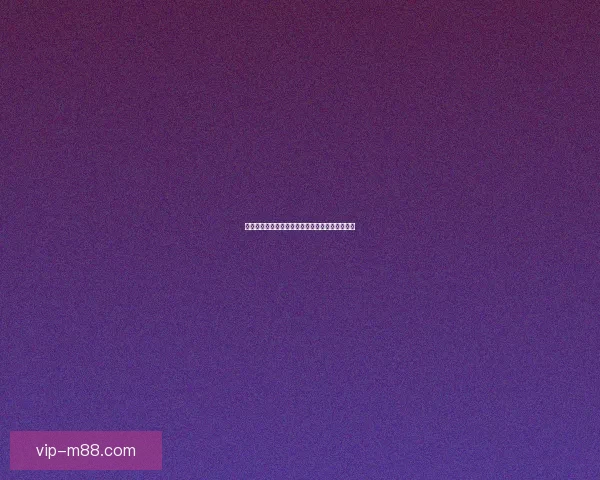 小丑符文的神秘力量与暗黑世界中的命运纠葛探索