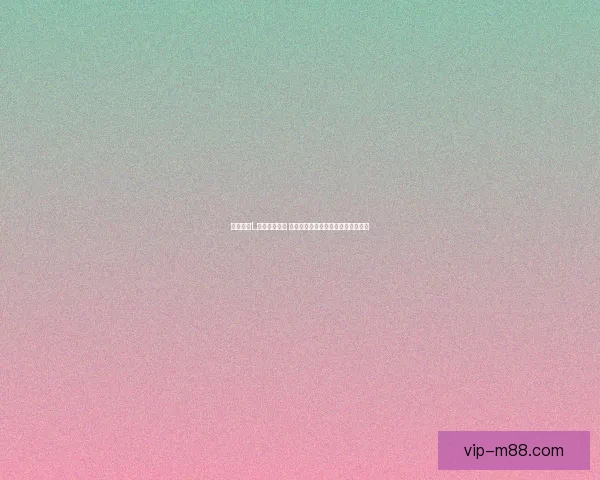 张天爱晒L型戒指引热议 粉丝纷纷猜测其背后寓意与恋情暗示