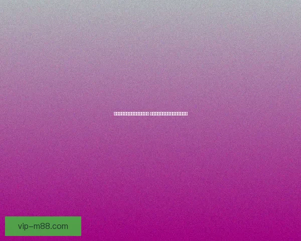 德莱尼种族天赋解析与应用技巧 深入探索其独特的战斗与生存优势